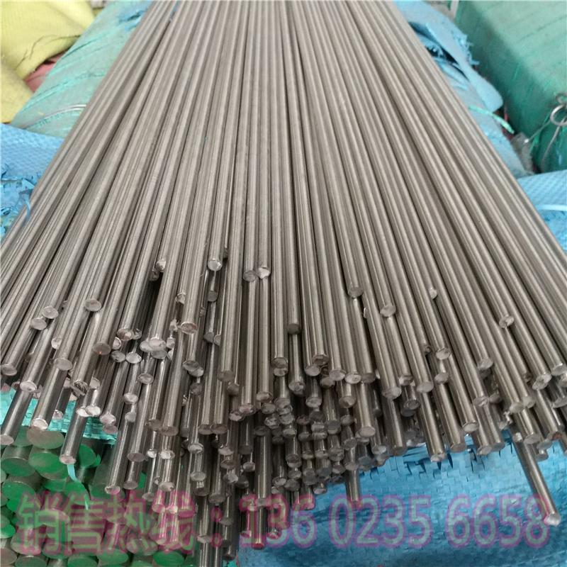420430 stainless iron solid round bar with magnetic stainless iron bar bright stick machined 5 6 7 8 9 10mm