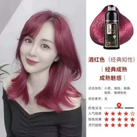 Jiu red 官 【Официальный подлинный】 поддельный один платеж за десять