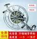 Stainless steel pulley professional high-end kite tool
