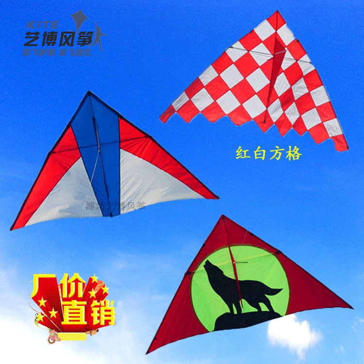 Weifang Kite Box Wolverine Totem Wolf King Red White Blue Triangle Kite Long Tail Easy Wire Wheel Package