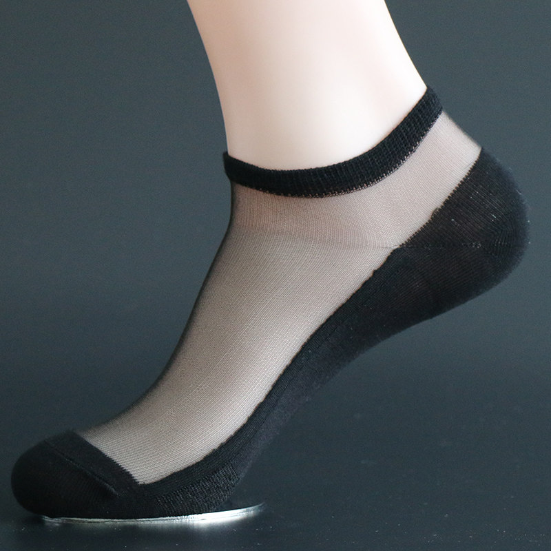 Chaussettes - collants PUSSYFOOT WSD2191 - Ref 753911 Image 18