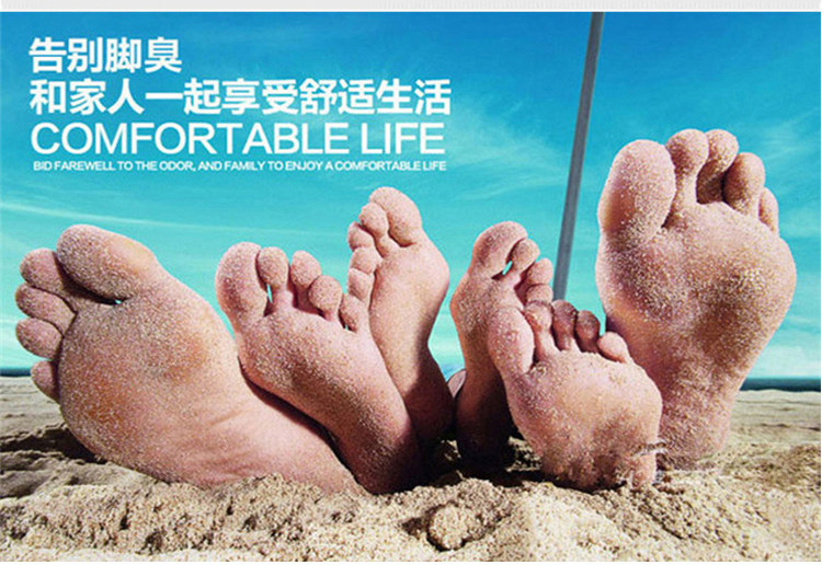 Chaussettes - collants PUSSYFOOT WSD2110 - Ref 758097 Image 20