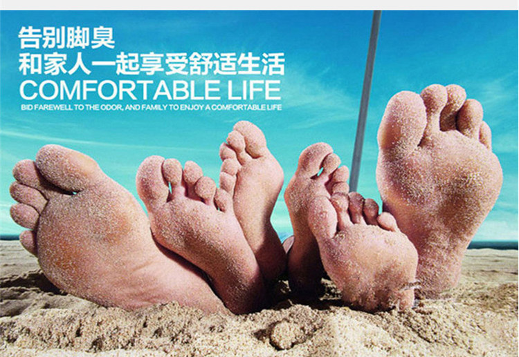 Chaussettes - collants PUSSYFOOT WSD2191 - Ref 753911 Image 14