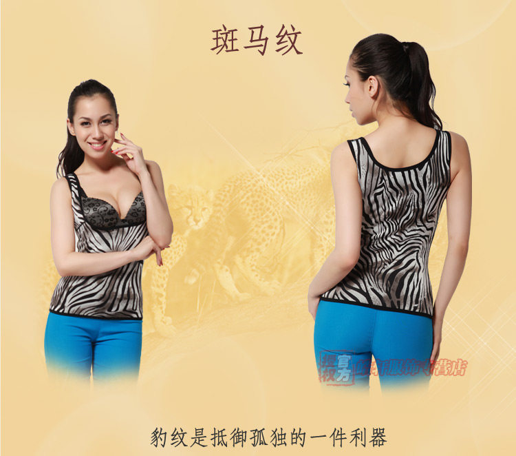 Sous-vêtement chaud jeunesse N683X22312 en polyester, polyester,  - Ref 717576 Image 16