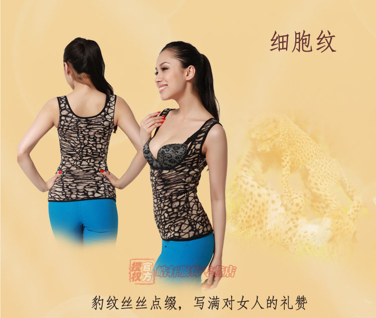 Sous-vêtement chaud jeunesse N683X22312 en polyester, polyester,  - Ref 717576 Image 17