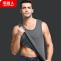 Nam cực ấm áo vest nam dày cộng với quần áo nhung kích thước lớn đáy quần cotton đồ lót mùa đông bó sát vest áo lót nam basic