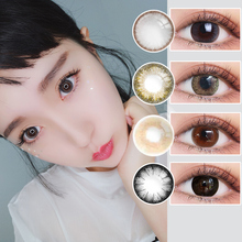 【全网低价】李圣经款艾乐视美瞳年抛2片