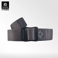 Kailas Kaile Stone Belt Du lịch ngoài trời Tough đeo đai thể thao có thể đeo được KL250005 that lung