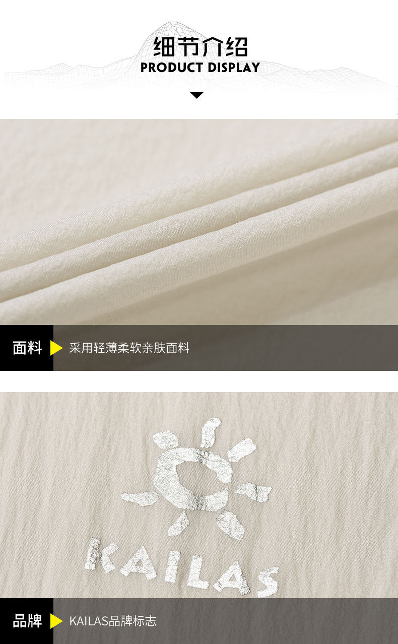 KG2116602-8- Детали_01.jpg