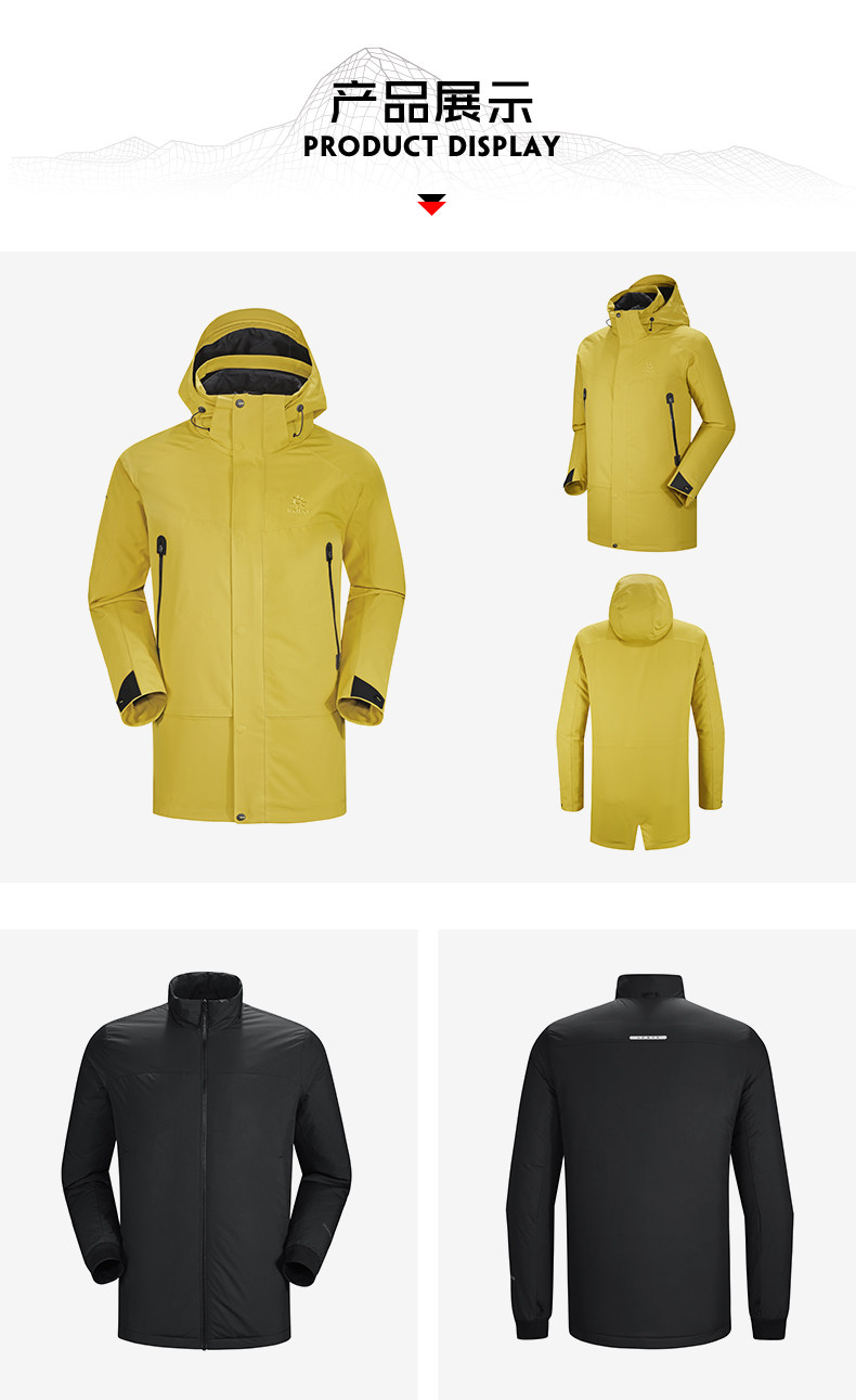 KG2031501-5 Продукт DISPANE_01.JPG