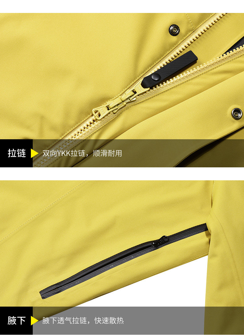 KG2031501-6 Детали продукта_03.jpg