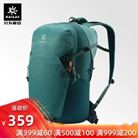 Kaile Stone Du lịch ngoài trời Thể thao Túi đi bộ 25L Leo núi nhẹ Leo núi Ba lô Le Tour KA300186 - Ba lô sgs balo