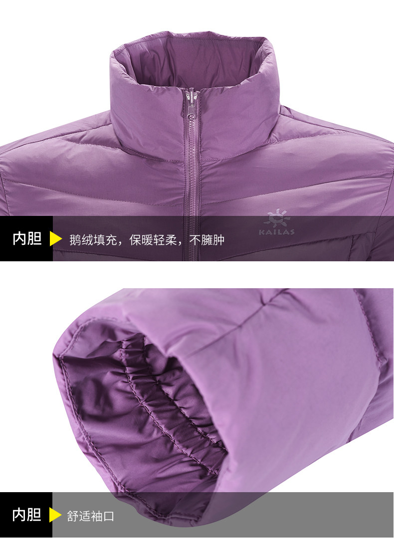 KG120381-6- Детали Введение_05.JPG