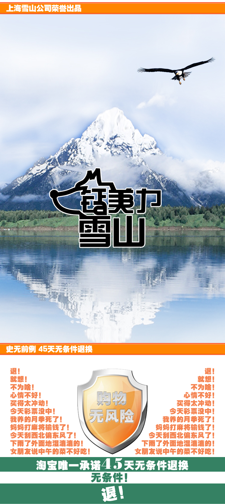1顶端