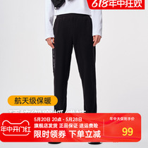 (P series) POLARTEC fleece pants for men outdoor warm sweatpants for women spring and autumn casual sports pants