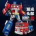 Yuexing biến dạng đồ chơi King Kong 5 biến dạng robot MPP10 mô hình hợp kim qingtian mmp10 cột đầu phẳng - Gundam / Mech Model / Robot / Transformers bộ dụng cụ lắp ráp gundam Gundam / Mech Model / Robot / Transformers