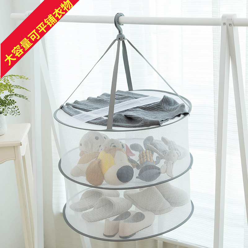 Drying net pocket cool socks sweater drying Knitwear tiling anti-deformation drying net Drying goods balcony drying net