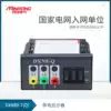 Civil melt DXN8-T indoor high voltage live display device indicator DXN8D-Q with locking 10-35kv universal