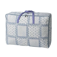 [Специальная высококачественная большая установка] синяя сетка очень большая*3