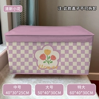 В форме цветка, из нетканого материала, свежий, высококачественный