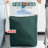 Одеяло, прочная сумка для хранения для переезда, вместительный и большой пакет, увеличенная толщина, ткань оксфорд