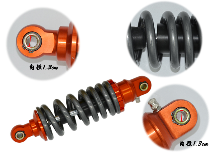 Xe máy điện giảm xóc sau lưng M3 túi khí giảm xóc M5M6 sau giảm sóc MSX khỉ nhỏ sau khi giảm 	giảm xóc trước xe máy