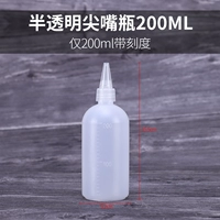 200 мл прозрачного (масштаба) 10