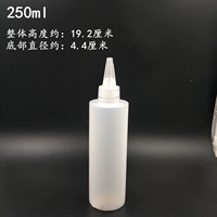 250 мл прозрачного 10 (без шкалы)