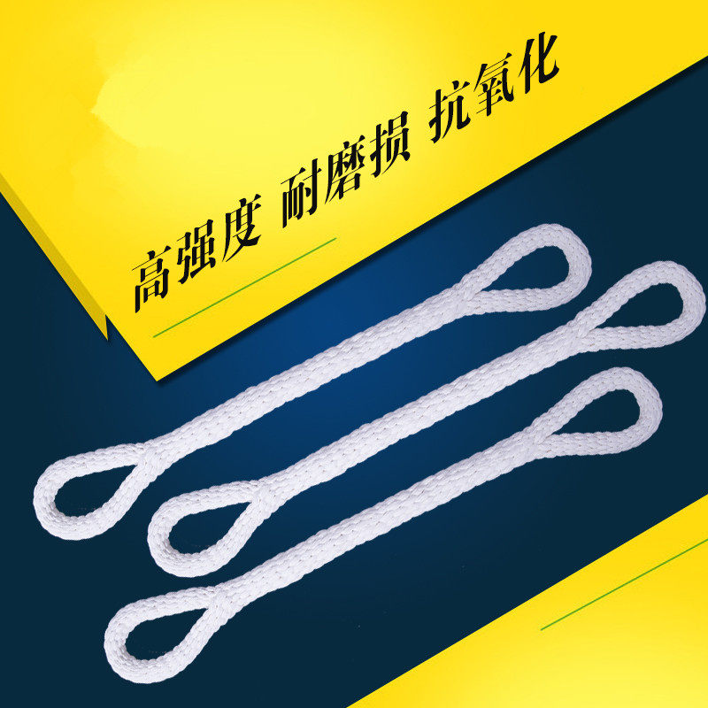 Wia big rope thick rope Wia pull the big rope hanging Wia rope hanging Wia rope hanging Wia pulley big rope