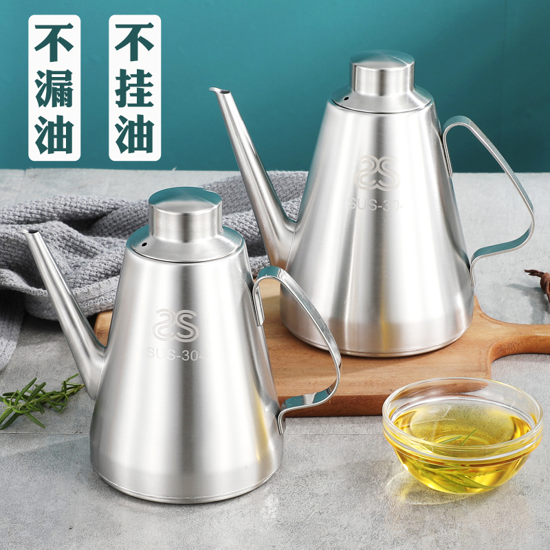 304 steel oil jug kitchen Supplies Bottling Oil Tank oil Oil Spill oil spill Home Stainless Steel Large capacity Small
