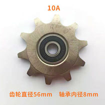 Alloy chain belt modified sprocket bearing industrial A520 5 transmission gear 628 lead 10 teeth stainless steel