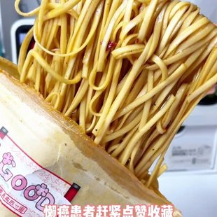 不用微波炉不用洗碗！