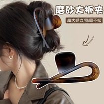 2024 New Rear Brain Spoon Hair Clip Acrylic Frosted Grip Woman Advanced Sensation Shark Clip Large