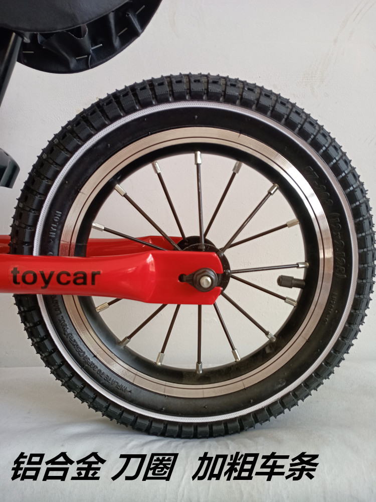 xe điện ninebot Xe tay ga trẻ em không có bàn đạp cân bằng xe trẻ em trượt xe 1-3-6 tuổi bé trai nhẹ hai bánh bé gái 2 - Smart Scooter xe đạp điện cân bằng