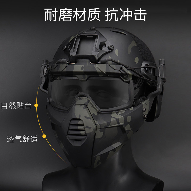 25年最新测评|无贼战术迷彩护目镜:登山骑行摩托CS军迷必备神器,防护升级太惊喜!-防护面罩-淘宝好物网