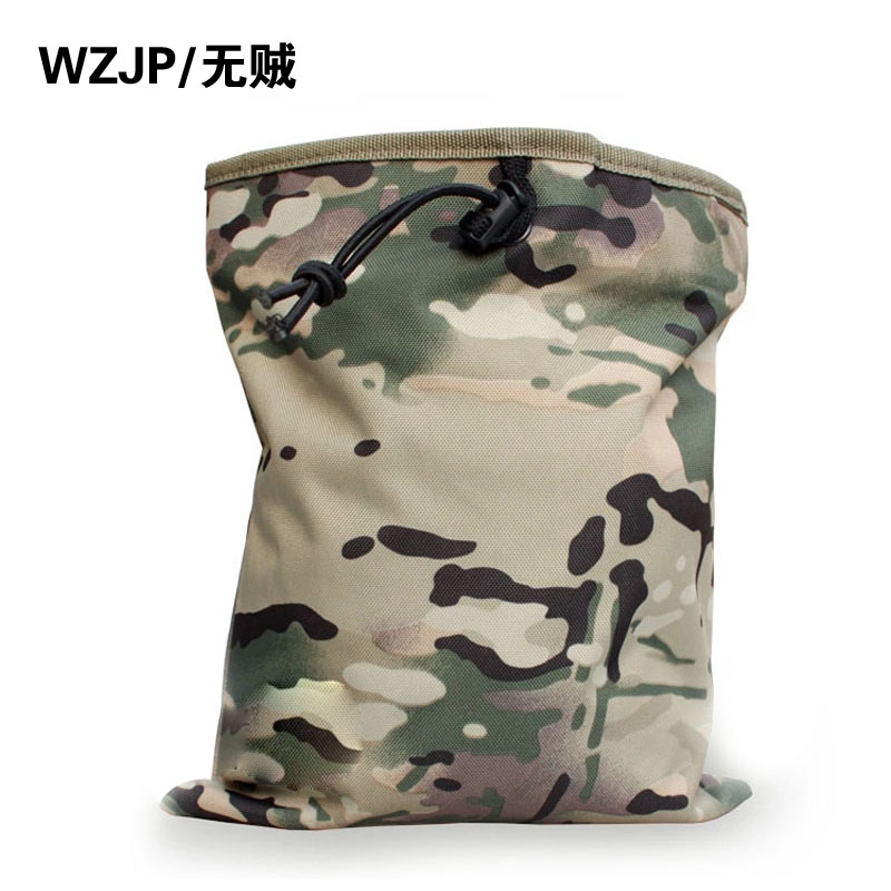 No thief produced a large waist hanging recycling bag collection bag Army fan tactical multi-purpose debris bag-multi-color