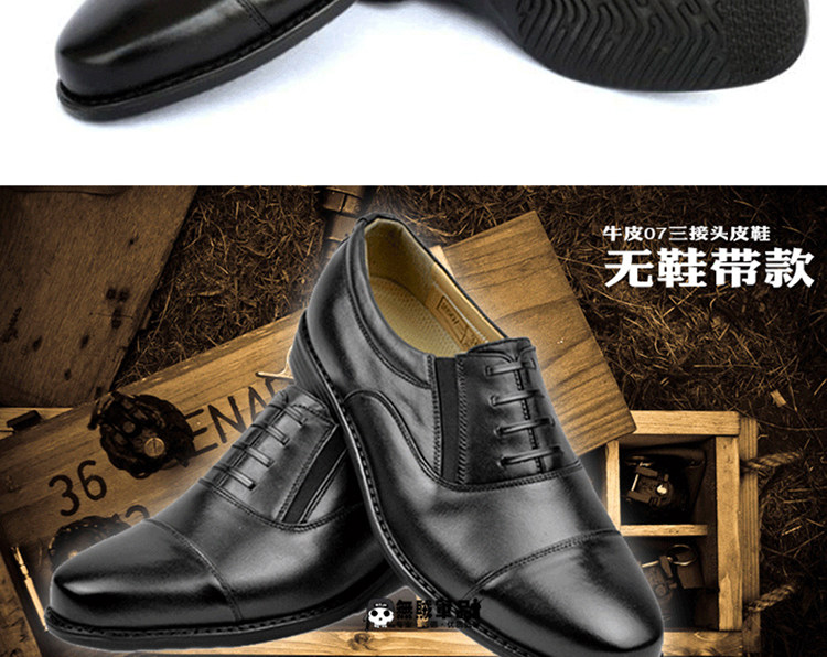 Bottes militaires - Ref 1402122 Image 13