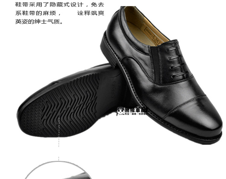 Bottes militaires - Ref 1402122 Image 16