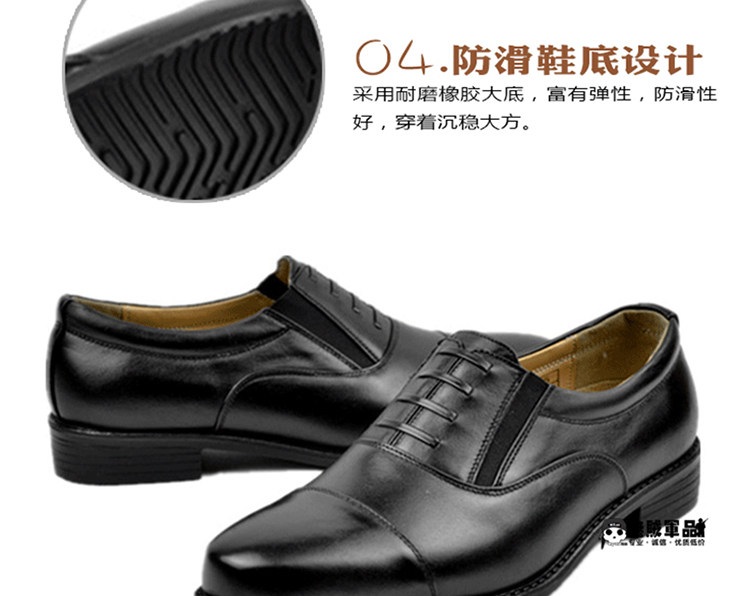 Bottes militaires - Ref 1402122 Image 17