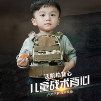 Thieves-free WZJP camouflage childrens tactical vest suit military fan outdoor equipment childrens vest waist mini expansion