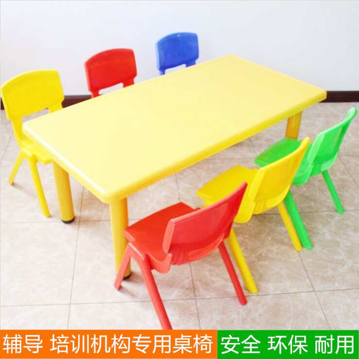 Kindergarten Table Plastic Tutoring Training Institute Special Table And Chairs Children Play Table Art Painting Room Study Desk