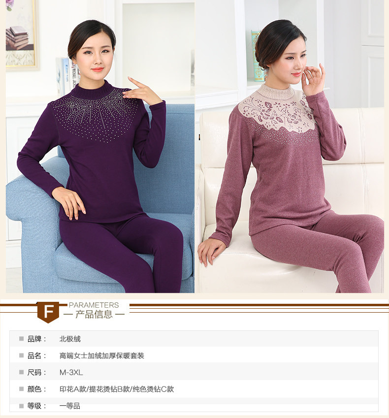 Sous-vêtement thermo Moyen-âge BEJIROG simple en coton - Ref 755426 Image 18