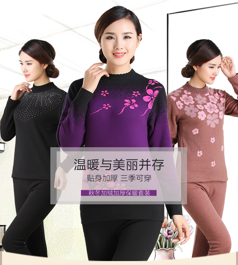 Sous-vêtement thermo Moyen-âge BEJIROG simple en coton - Ref 755426 Image 7