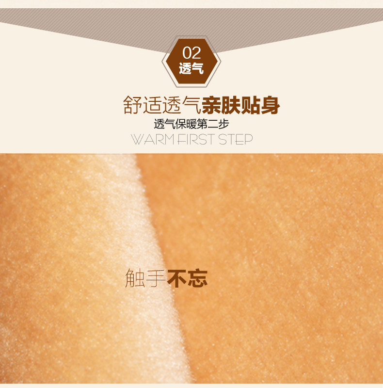 Sous-vêtement thermo Moyen-âge BEJIROG simple en coton - Ref 755426 Image 13