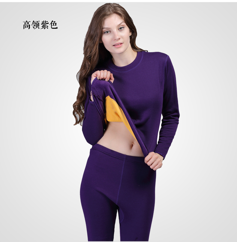 Sous-vêtement chaud jeunesse BEJIROG B14265886 en coton - Ref 750240 Image 21