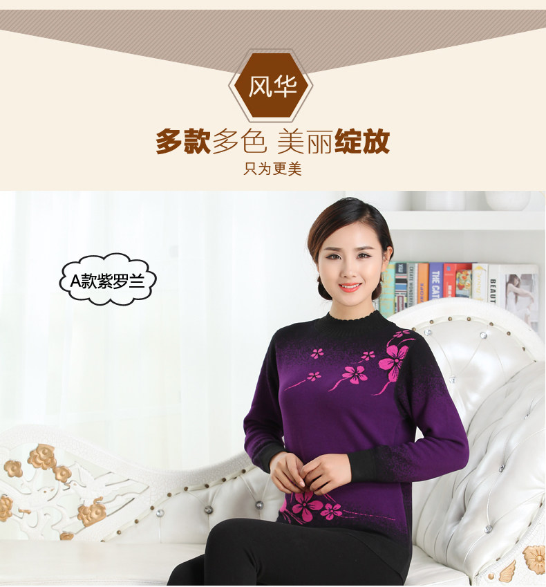 Sous-vêtement thermo Moyen-âge BEJIROG simple en coton - Ref 755426 Image 22