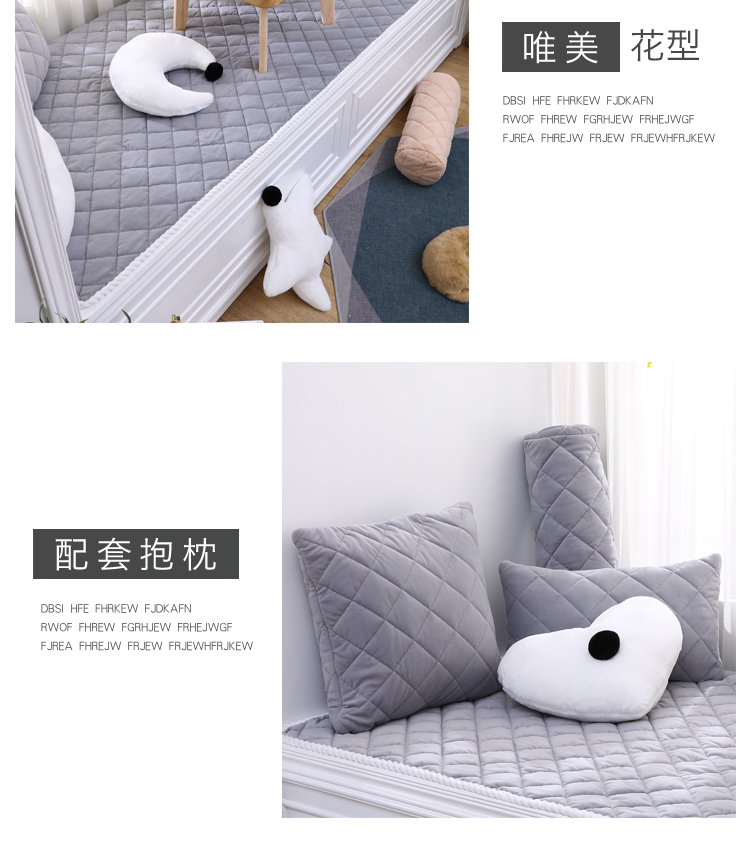 cửa sổ Bay đệm sill pad tùy chỉnh phòng ngủ hiện đại nhỏ gọn trang trí thảm ban công tatami đệm chăn với váy - Ghế đệm / đệm Sofa nệm lót ghế sofa gỗ