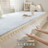 2026 New Bay Window Cushion Cover Cloth Window Sill Blanket Universal Thin Balcony Mat Renovation Artifact Advanced Cover for All Seasons