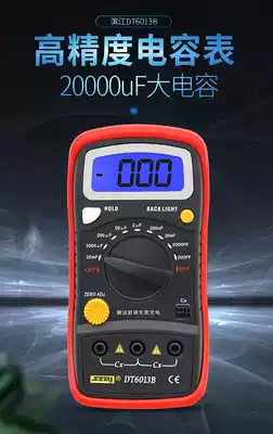20mF20000uF High Precision Digital Capacitance Meter DT6013B Economical Handheld Portable Capacitance Tester