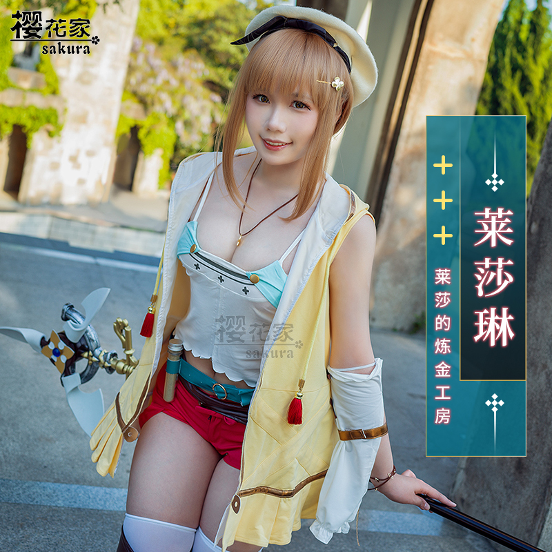 In-Stock Laisa's Alchemy Workshop: Queen of Darkness and Secret Hideout Laisa Rin Cosplay Costume